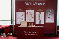 以科学配方体系破局，听研建构抗衰新解法