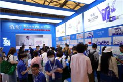 协和宝宝新品亮相美博会,实力出圈!