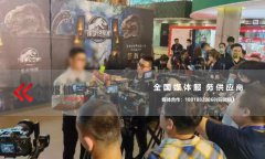 2023媒体管家上海软闻（垂直类）媒体资源更新