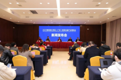 盛会将至！2023粤港澳大湾区（广州）智慧港口展