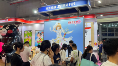 2023LEC全球授权展开幕杰外科技亮相现场