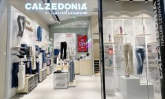 Calzedonia 江苏首店于无锡恒隆广场开业