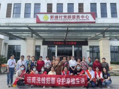 平安守护者行动之78保险公众宣传日系列活动