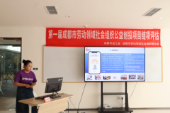 聚焦主责主业 拓展服务内容 推动工会联系引导社