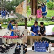 “‘典’亮生活，伴民同行”——浙江中医药大
