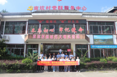 “建”证乡村振兴，中建四局精诚助农扶产