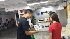 “上街入户” 创新宣传促规范 垃圾分类见实效