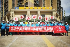 “小巷管家”模式：织牢基层垃圾分类治理工作