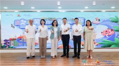欢乐芜湖 嗨玩一夏丨2023芜湖暑期文旅消费券活动