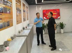 河海大学原校长徐辉教授莅临汇禾交工考察指导
