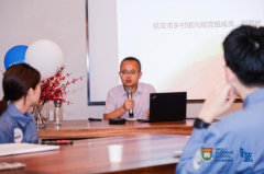 青蓝工程 | 乡村振兴 中国力量