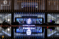 Elizabeth Dunn火力全开2023年8月18日举行全球发布会