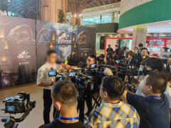 媒体管家：2023服贸会企业参展媒体邀