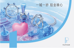 爱的City Walk|跟铂金喵来一场初秋的城市漫步-「一