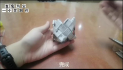 南京师范大学金陵女子学院开展“心灵手巧，变
