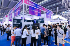 2024第十一届ICIE中国广州国际网红直播电商交易博