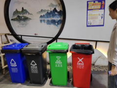 南京师范大学金陵女子学院开展“童心沐党恩，