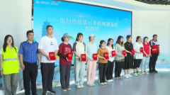 南京师范大学金陵女子学院开展“绿色印记，实