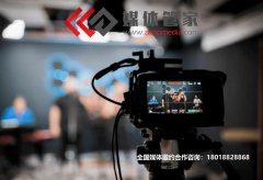 【媒体管家】2023企业新闻发布会可以邀请哪些媒