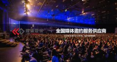 【媒体管家】2023进博会-餐饮食品类的企业如何