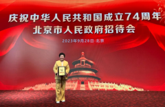 第五届“京华奖”获得人王绯玲：全力打造长沙