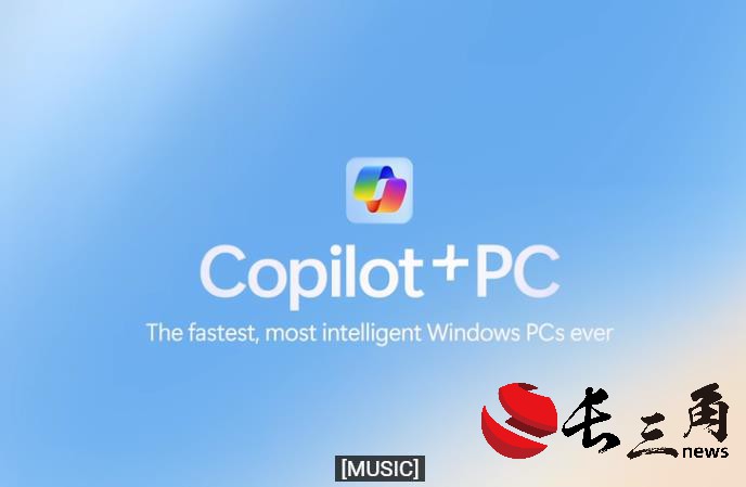人工智能浪潮从云端到边缘 AI PC是什么一次看懂