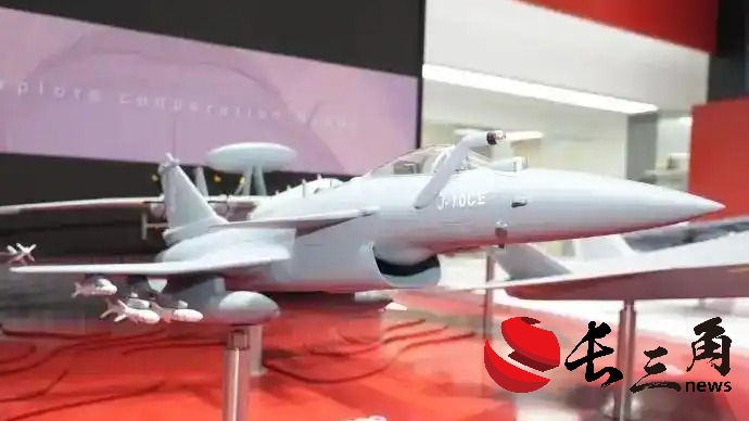 国产航空明星产品齐聚巴黎航展