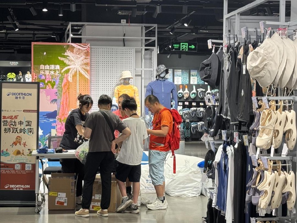 轻量化健身形式受热捧，“旅游+健身”成新潮流