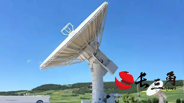 中国科学院航空遥感中心发布40周年数据成果