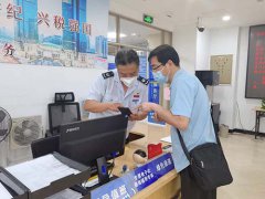 组合式税费支持政策落地落实助企纾困效应持续